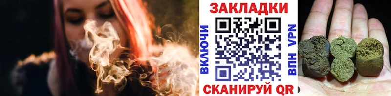 Где купить Юхнов МАРИХУАНА  Alpha PVP  Меф  Лсд 25  Cocaine 