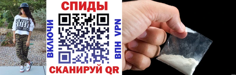 АМФЕТАМИН Premium  нарко площадка телеграм  Юхнов  гидра ССЫЛКА 