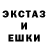 Кетамин VHQ MsFoilman