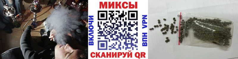 Бутират BDO 33%  MEGA как войти  Юхнов 