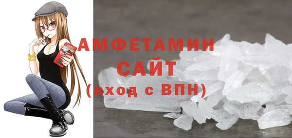 скорость mdpv Бугульма