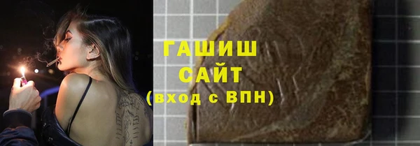 скорость mdpv Бугульма