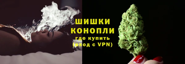 скорость mdpv Бугульма