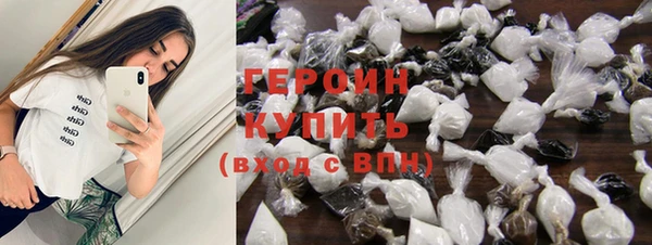 скорость mdpv Бугульма