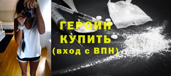 скорость mdpv Бугульма