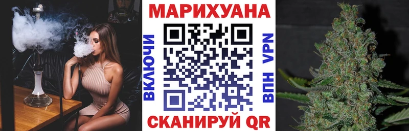 Конопля ГИДРОПОН  Юхнов 